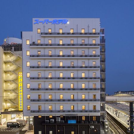 Super Hotel Totsuka Eki Higashiguchi Yokohama  Exterior foto