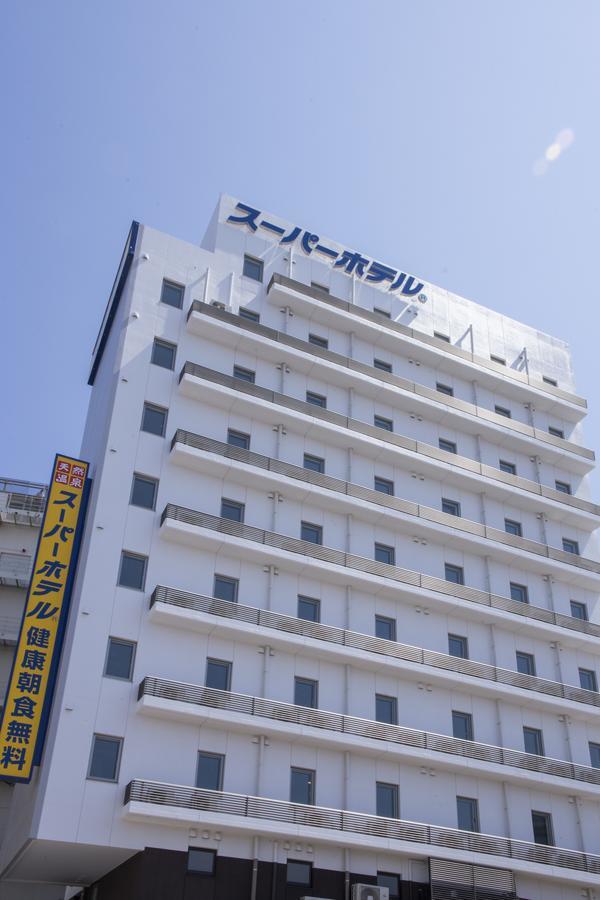 Super Hotel Totsuka Eki Higashiguchi Yokohama  Exterior foto